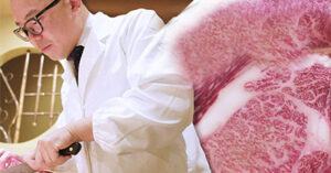 'Đột nhập' nhà hàng Nhật bán loại thịt bò ngon nhất thế giới