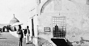 Bí ẩn về lăng mộ 'mẹ của loài người' Eva ở thành phố cổ Jeddah