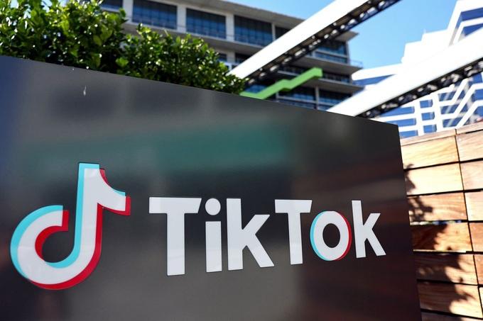 Trụ sở chính của TikTok tại Culver City, California, Mỹ