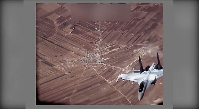 Hình ảnh chiếc Su-35 Nga (Ảnh: Không quân Mỹ)