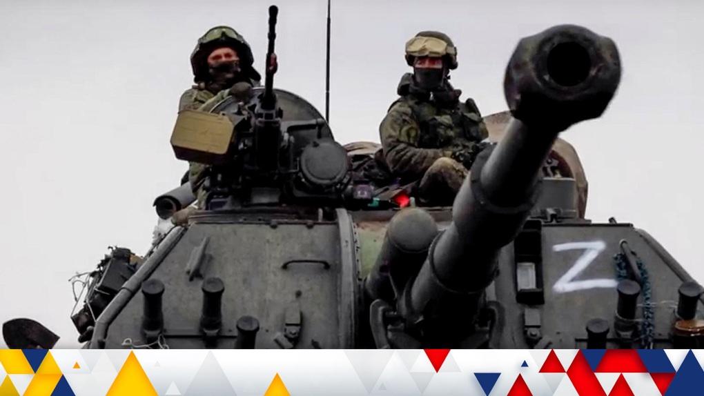 Chiến sự Ukraine: Nga thắt túi, chuyên gia Đức nói Avdiivka nguy ngập - 1